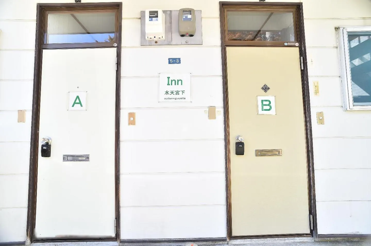 Apartment Greenheim Suitengushita / Vacation Stay 1689 Otaru