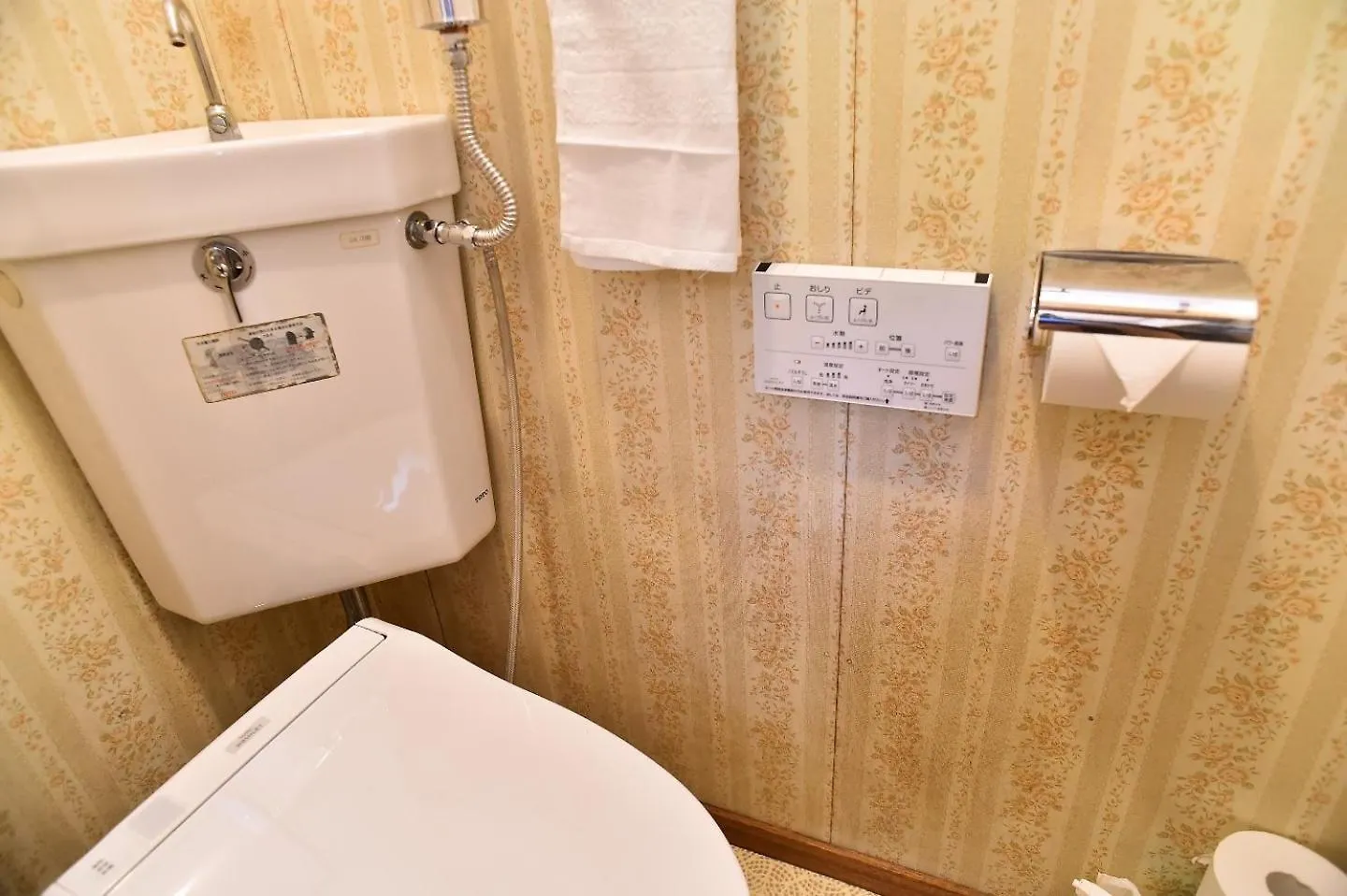 Greenheim Suitengushita / Vacation Stay 1689 Otaru 0*,