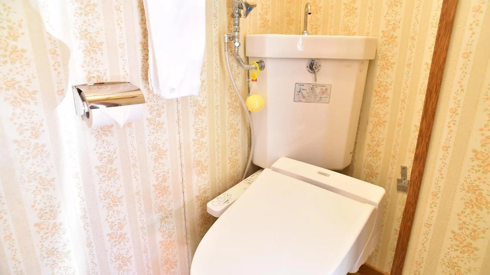 Greenheim Suitengushita / Vacation Stay 1689 Otaru